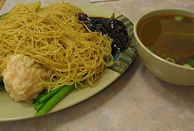 Lo Mein and Its Relatives