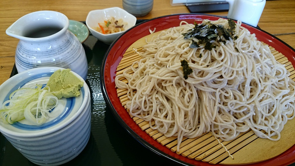 Wasabi