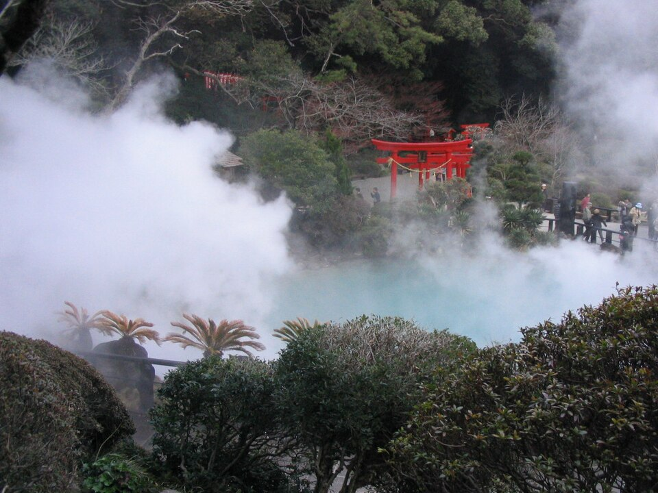 Beppu