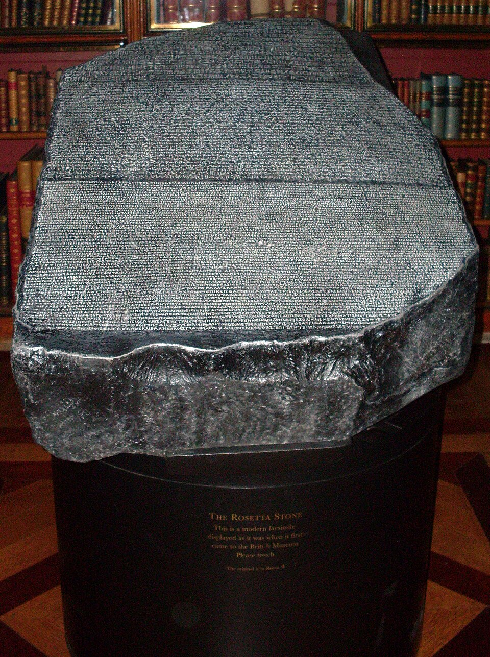 Rosetta Stone