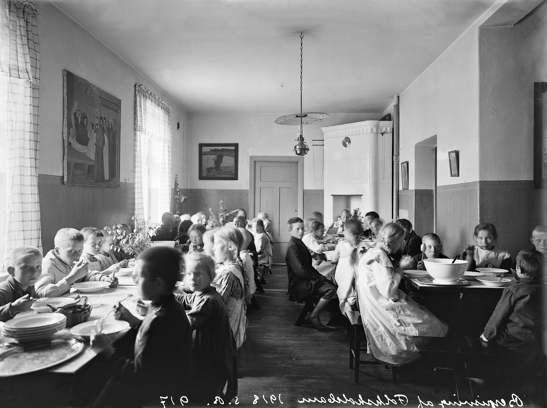 school canteen
