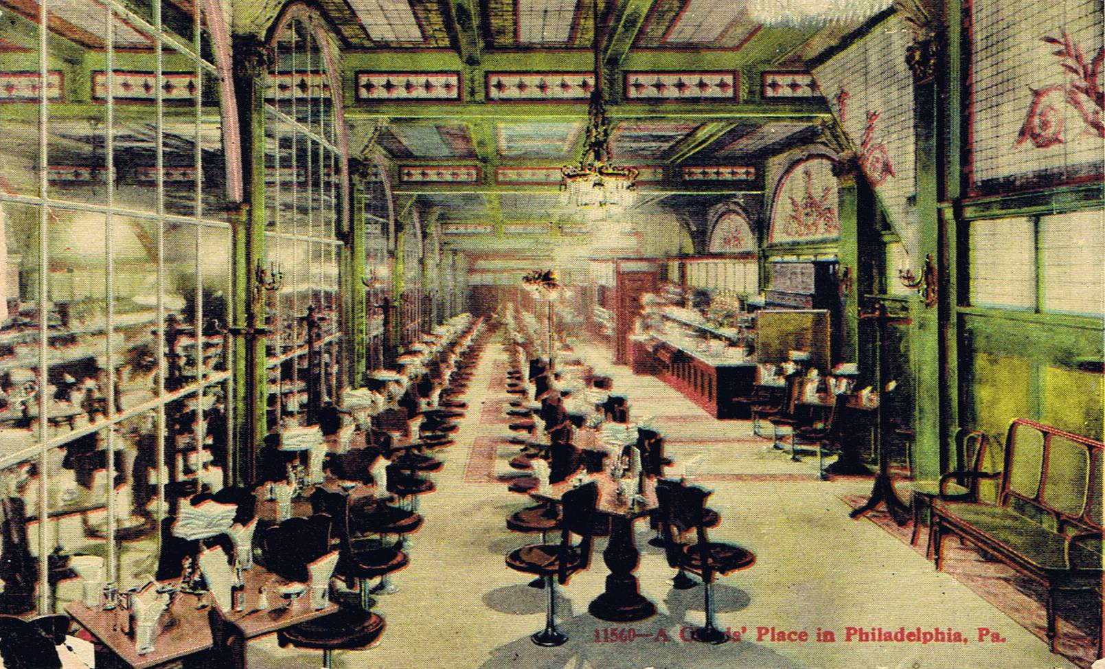 school canteen