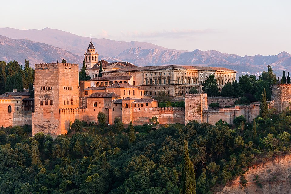 Alhambra Gardens