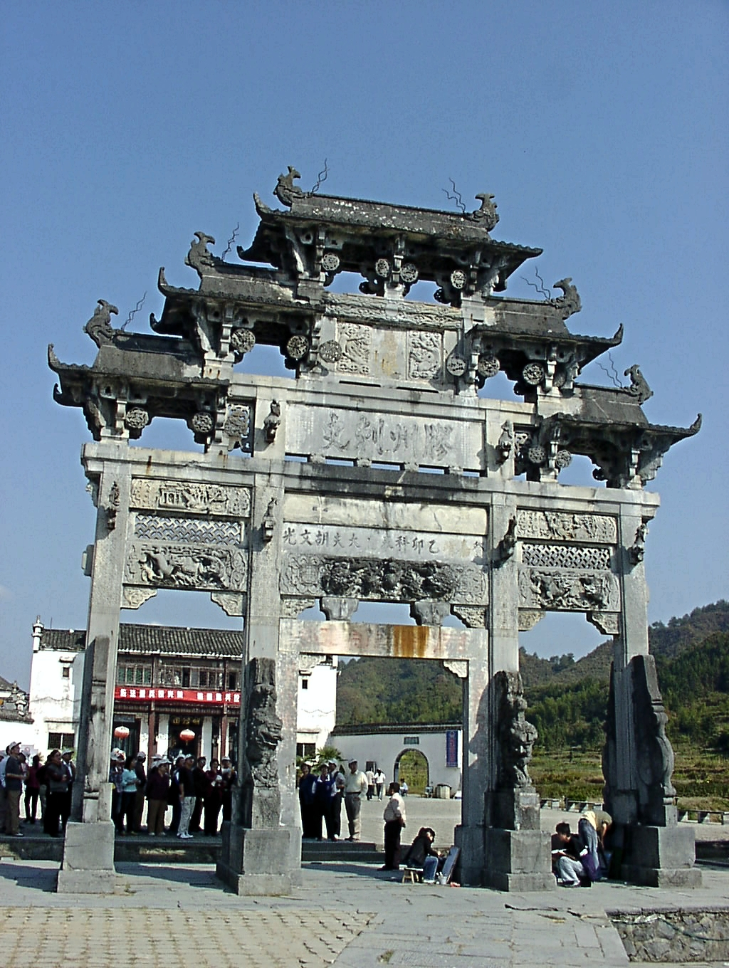 Anhui and the Huizhou Covered Bridges