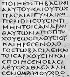 Greek