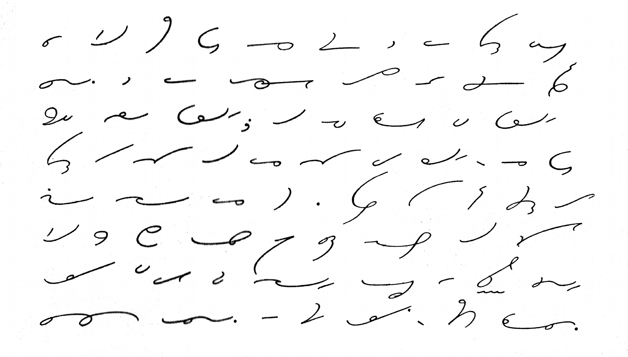 Shorthand Systems