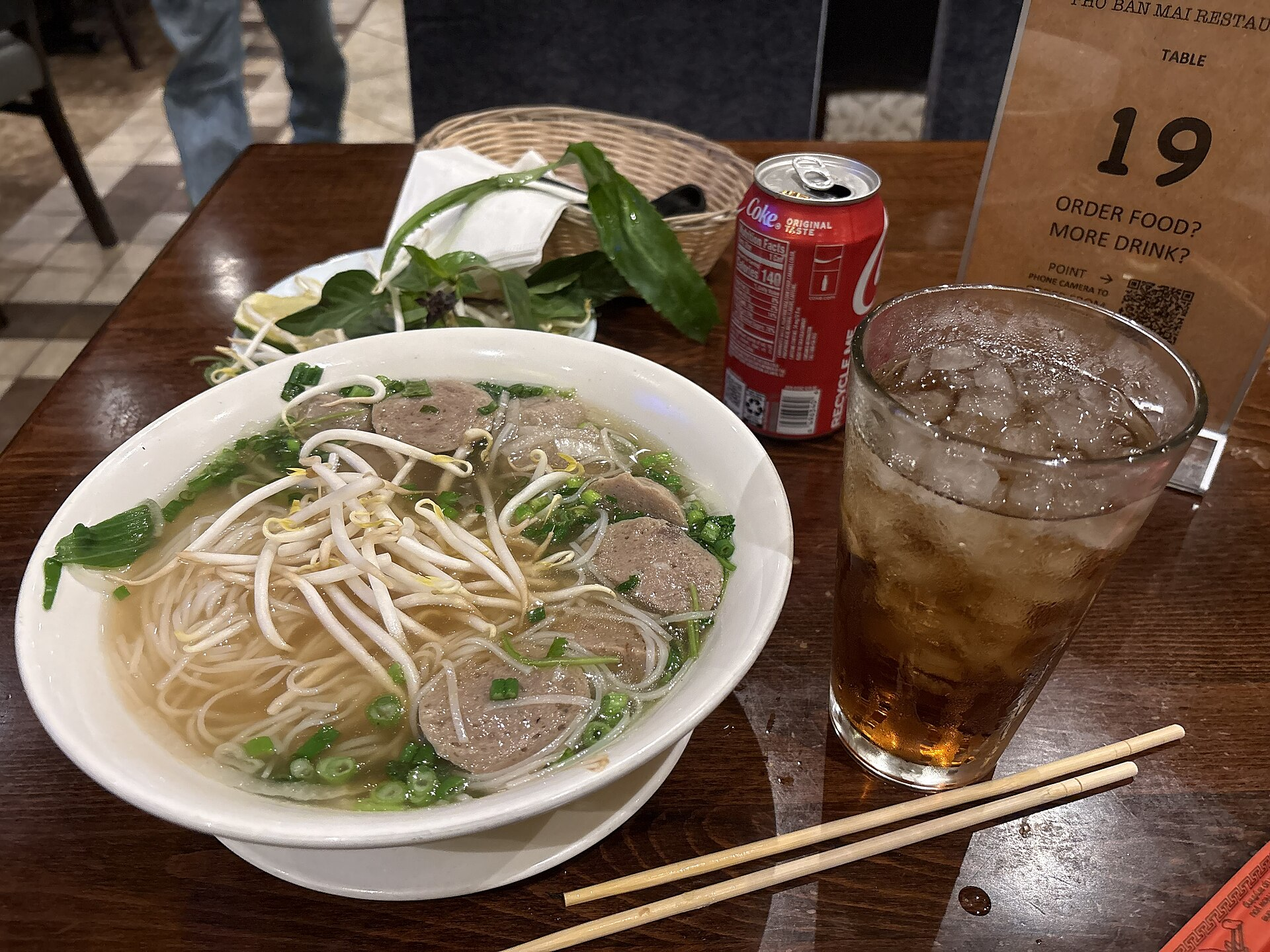 Pho