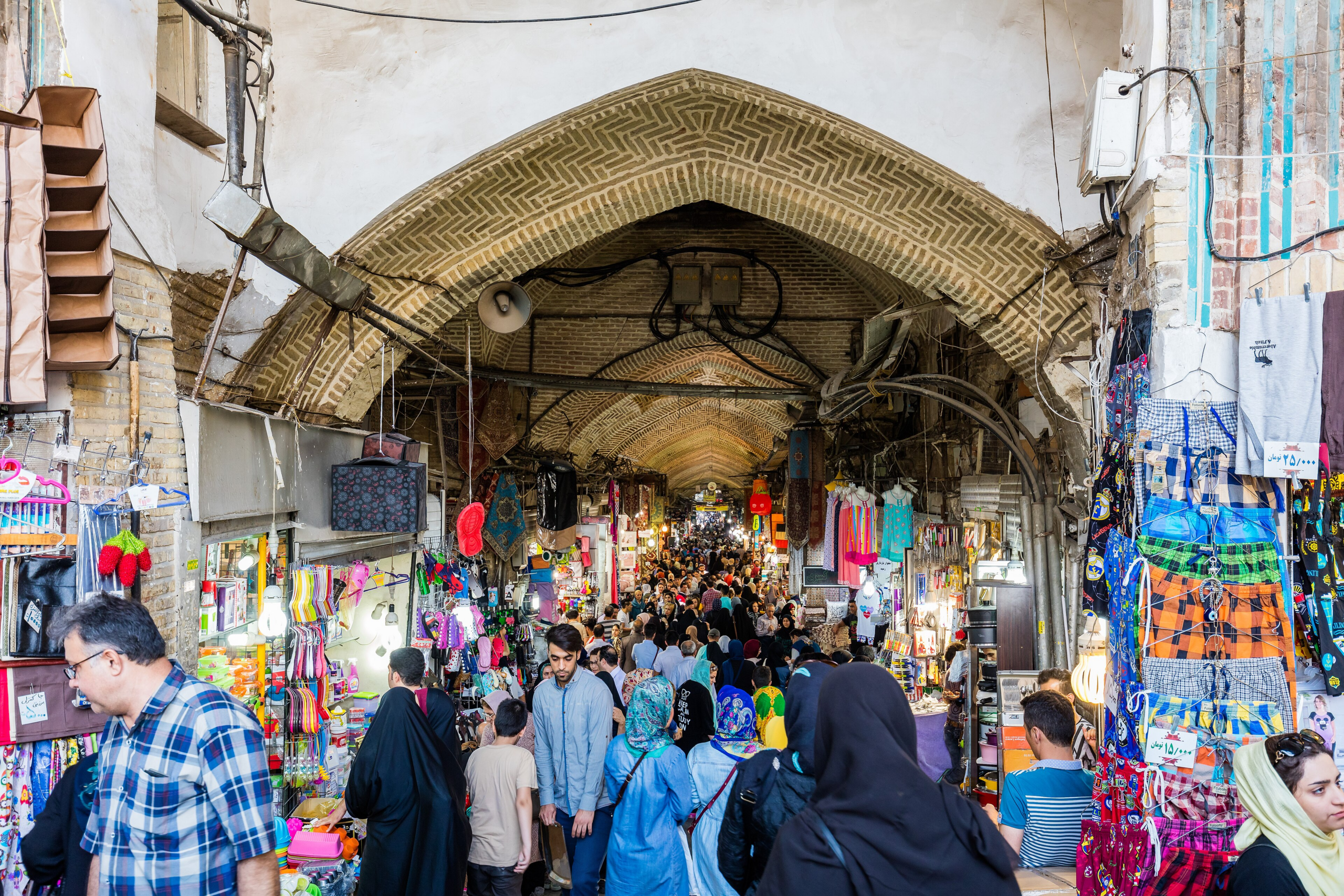 The Tehran Grand Bazaar