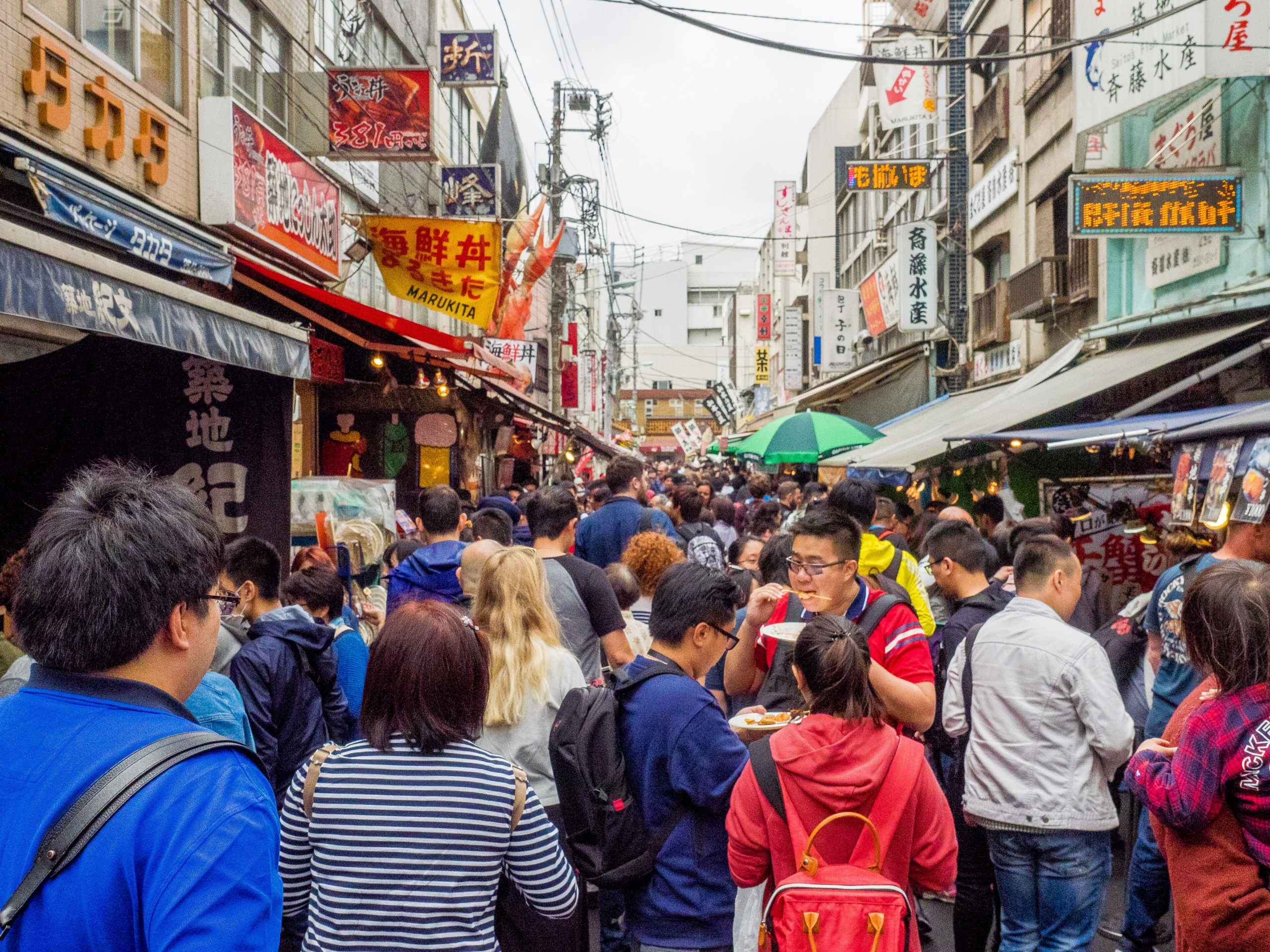 The Tsukiji Outer