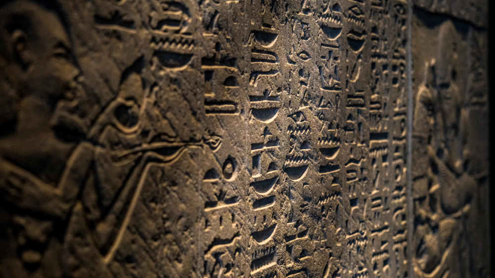 carved stone inscription