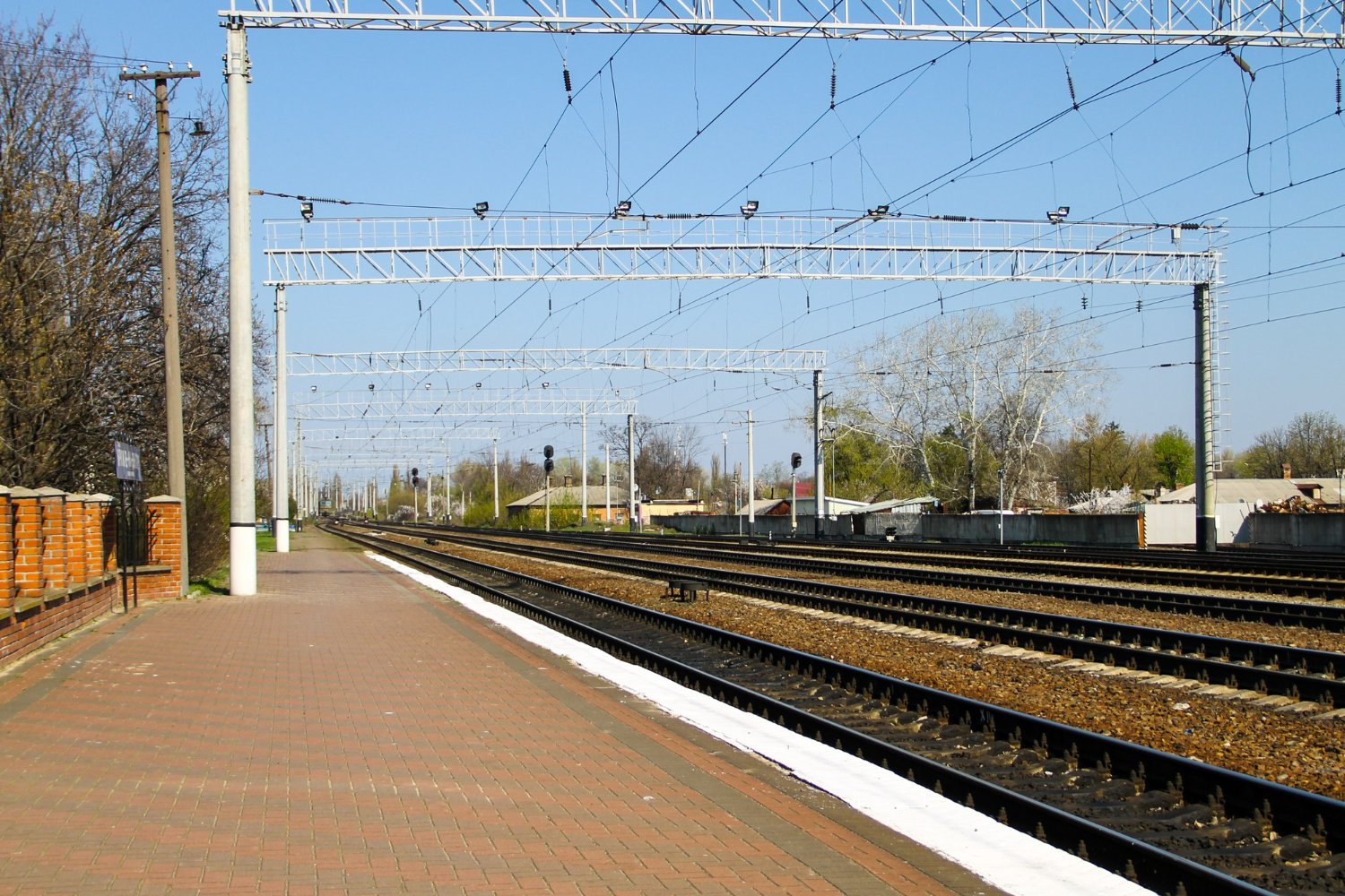 Railway Station