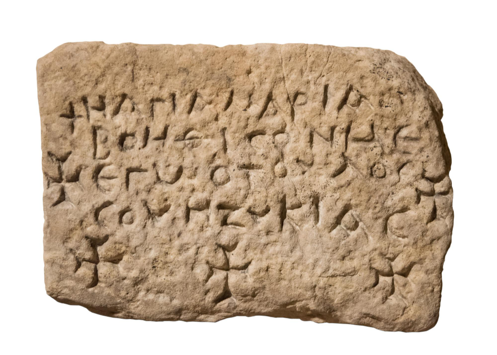 ancient inscription
