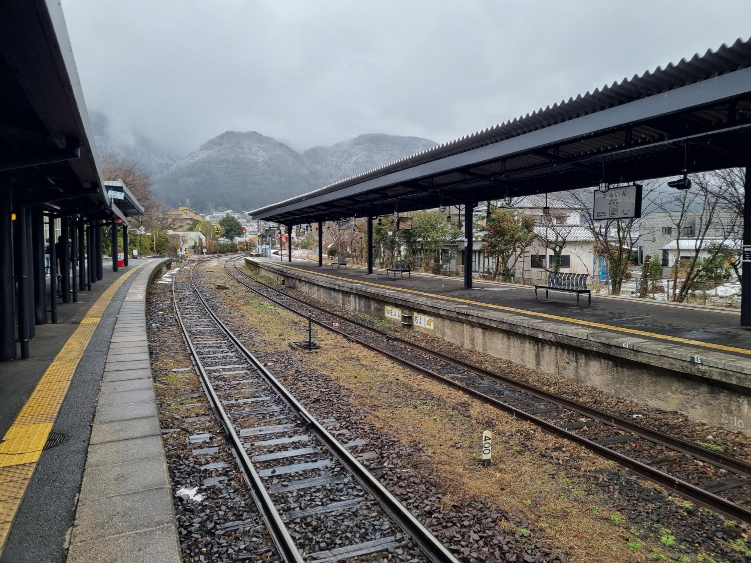 Railway Station