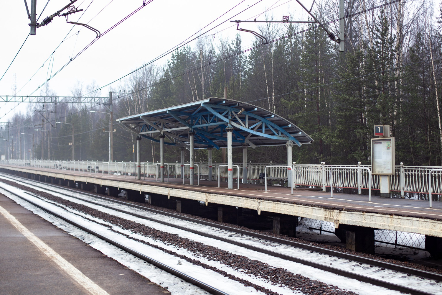 Railway Station