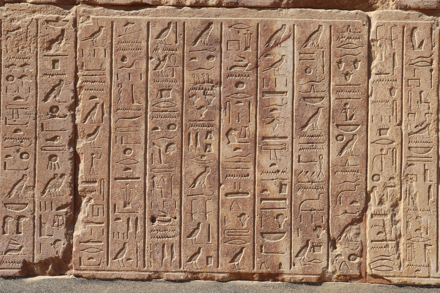 ancient inscription