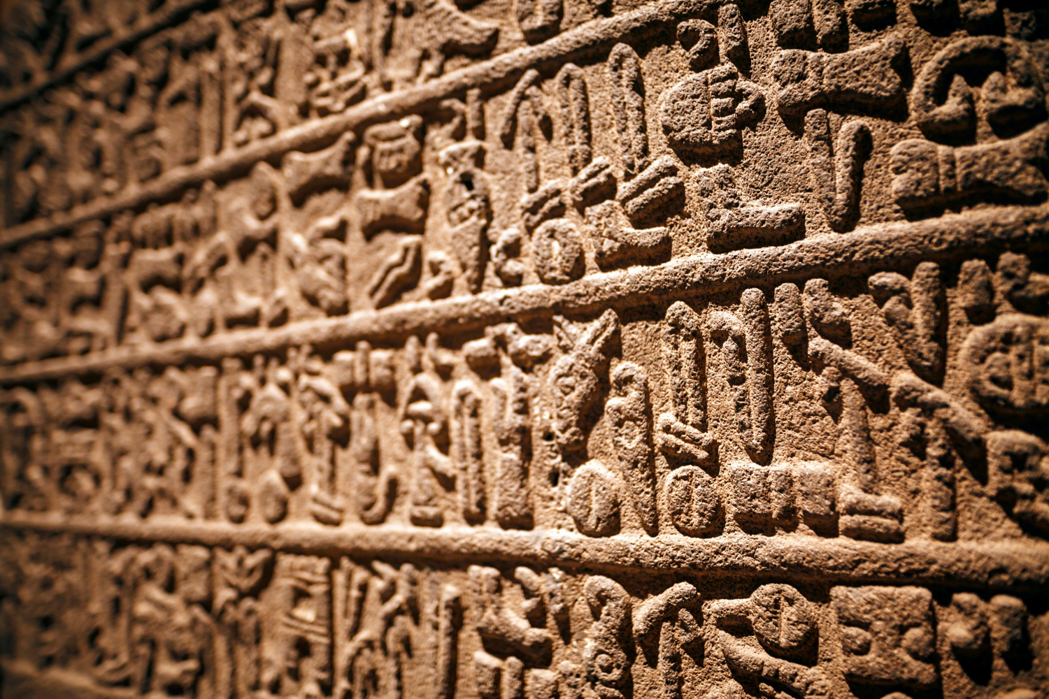ancient inscription