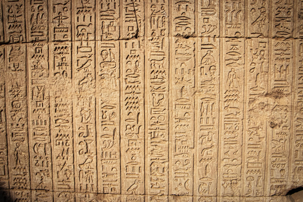 carved stone inscription