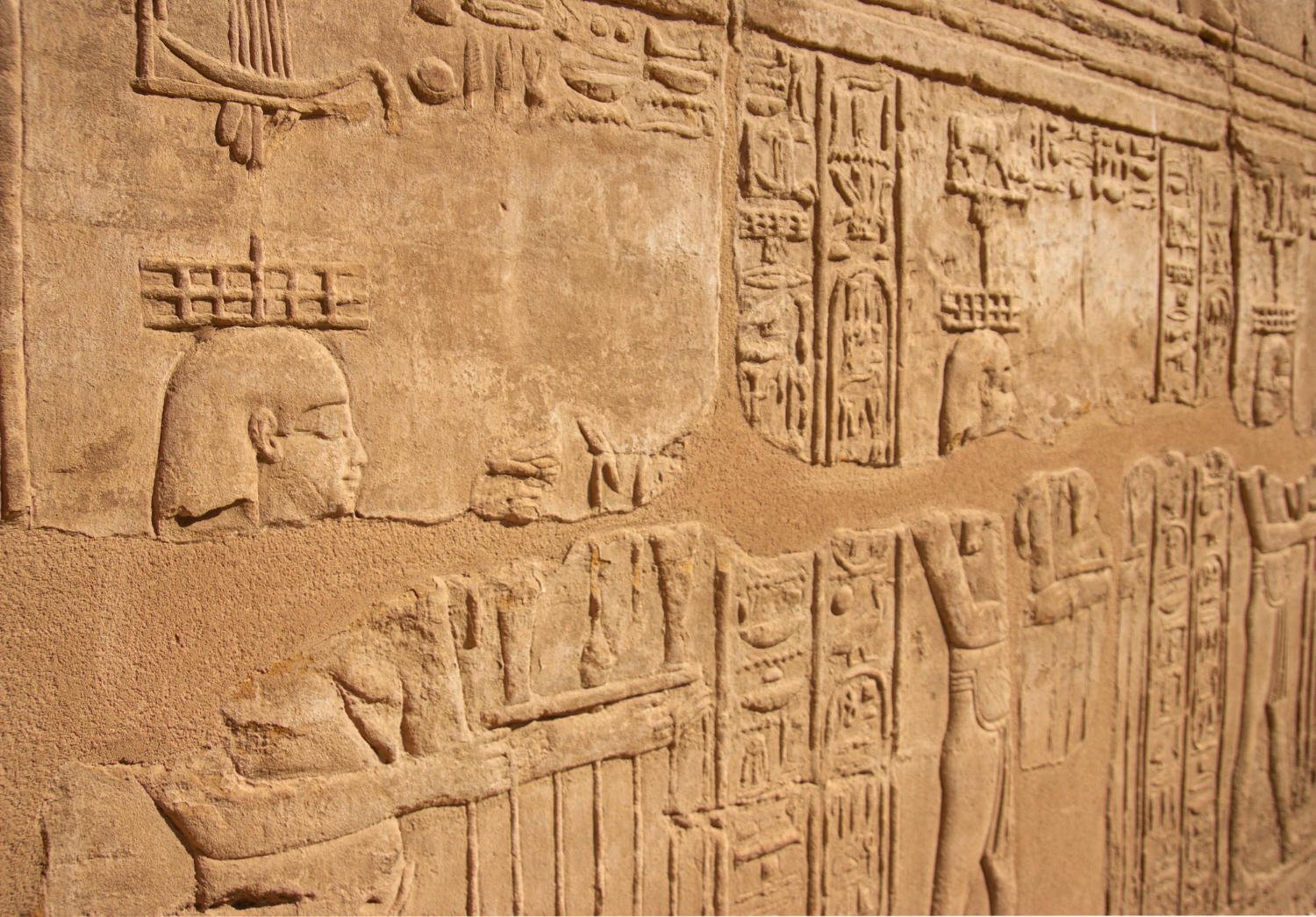 ancient inscription