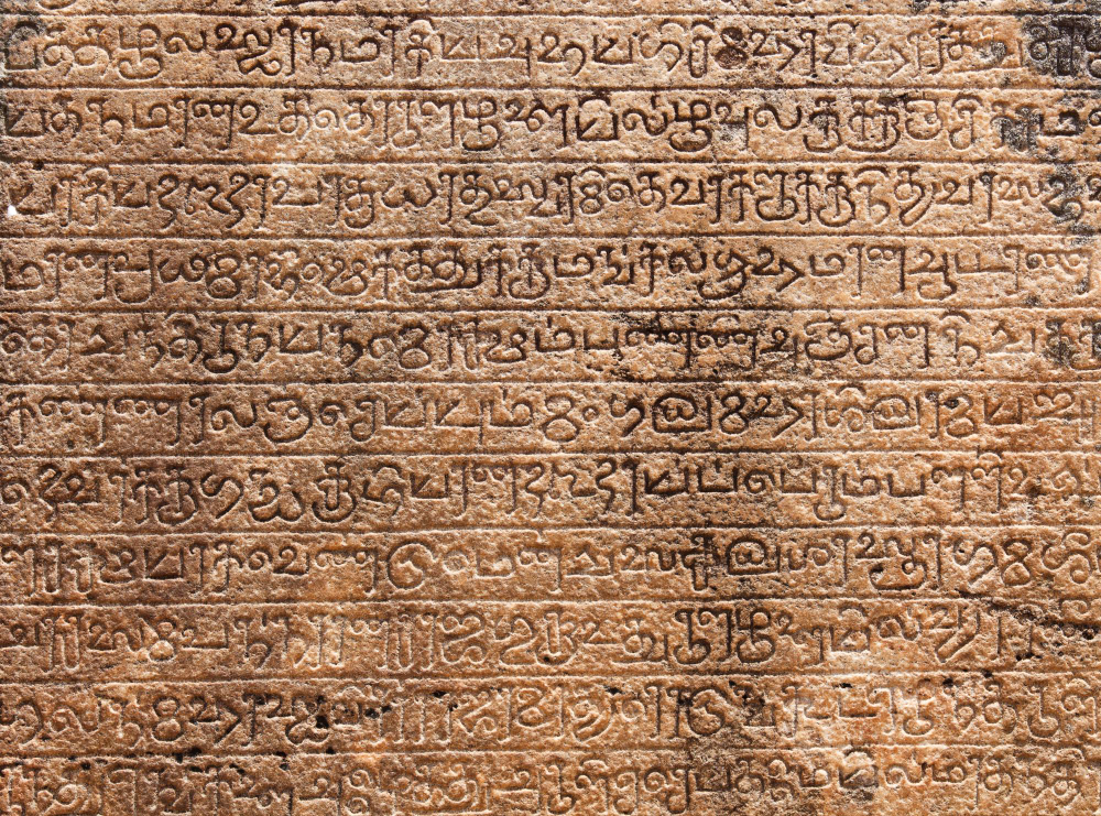 carved stone inscription