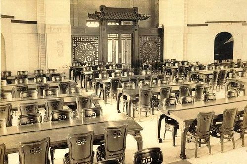 Classroom