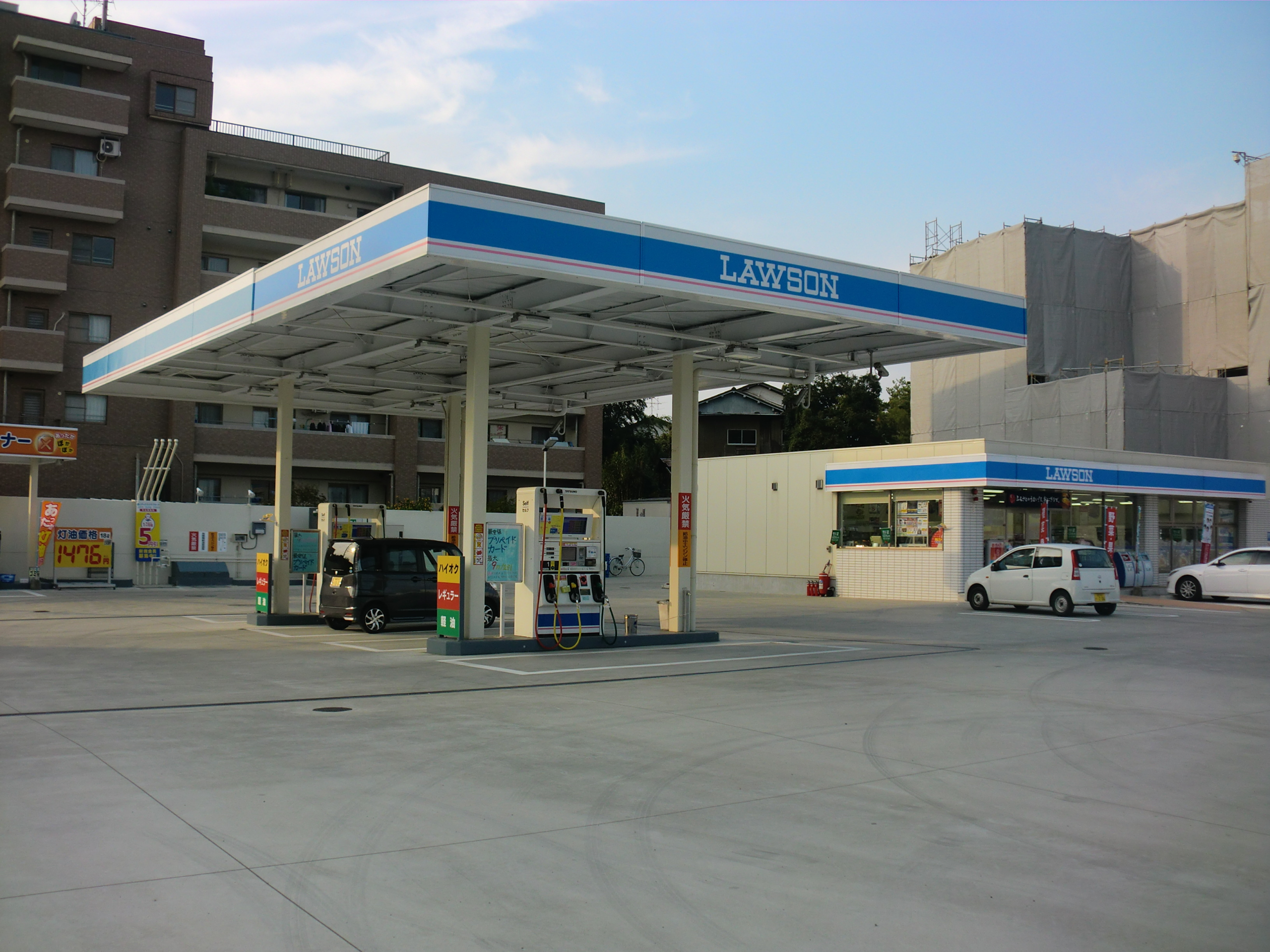 petrol station