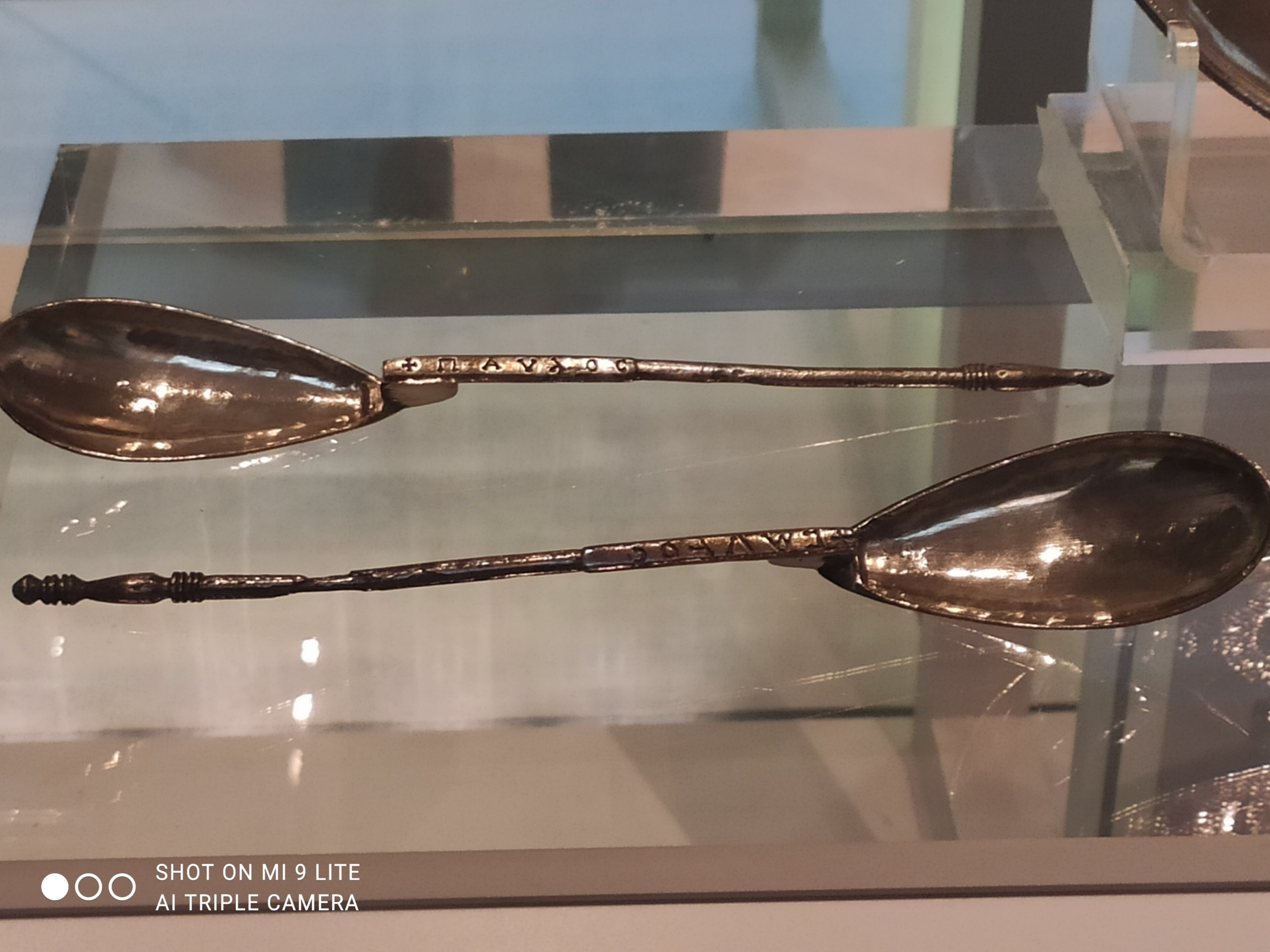 sutton hoo