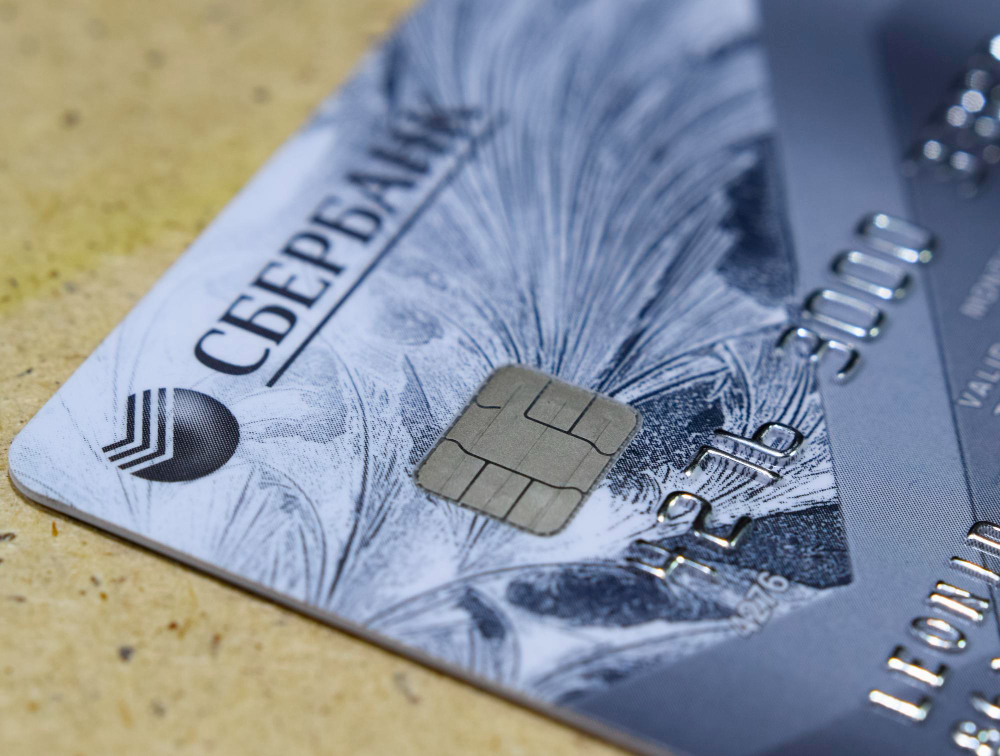 chip card