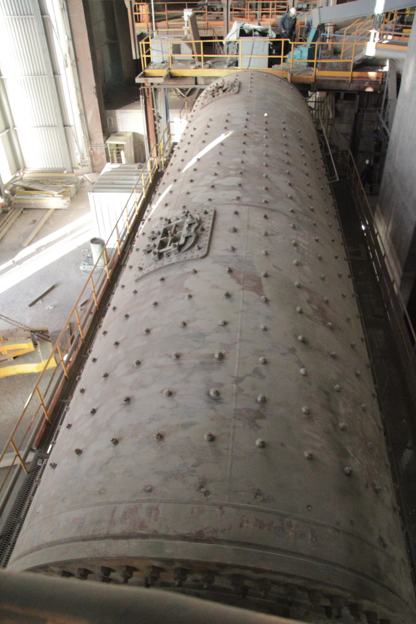 Cement Works