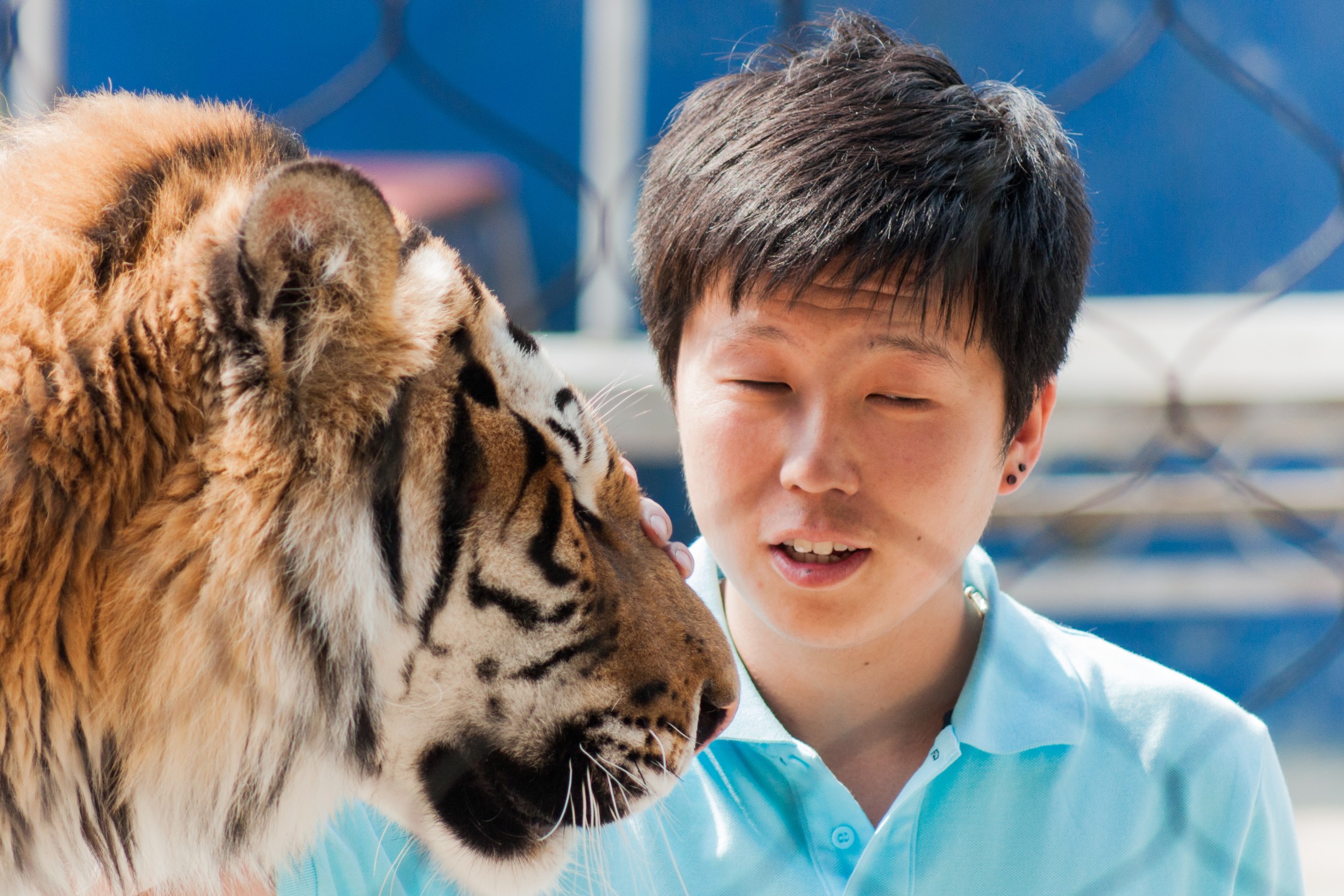 Zoo
