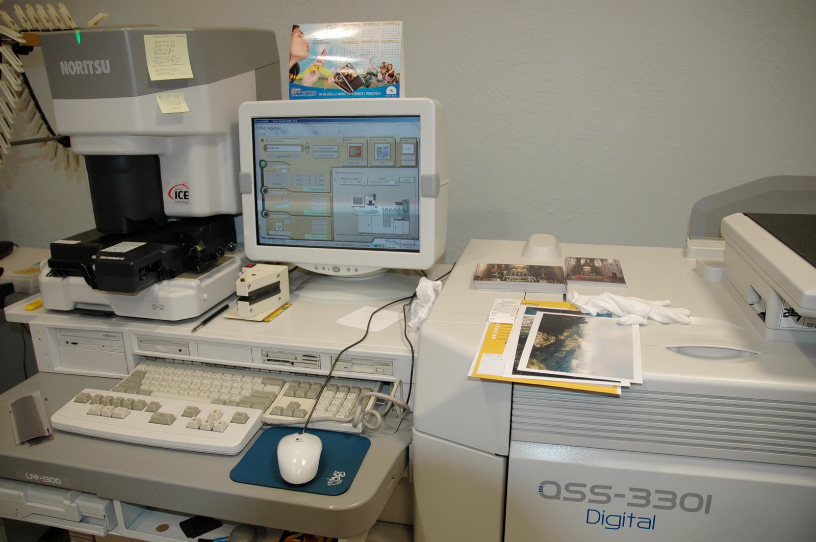 Film Processing Lab
