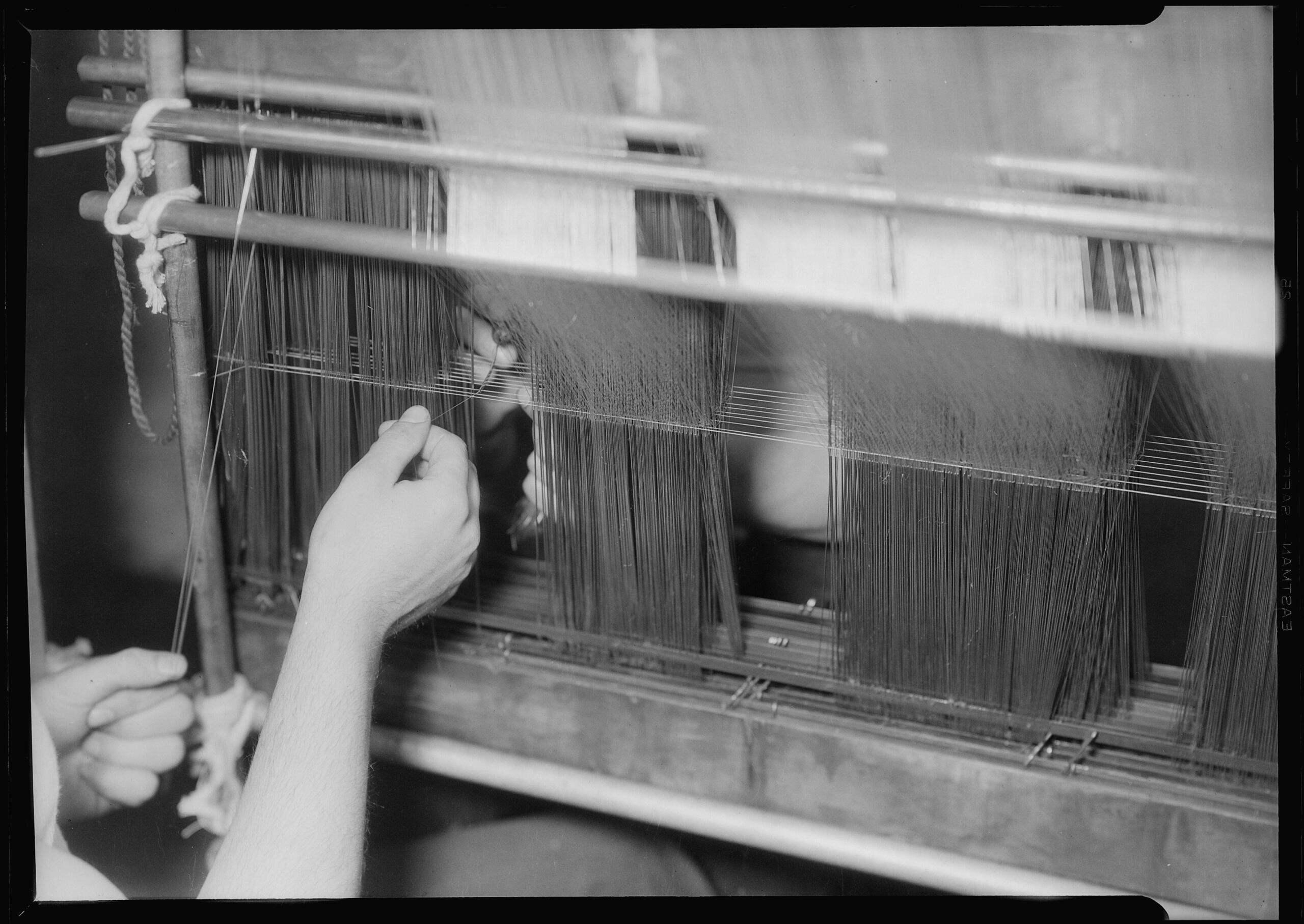 Silk Mill