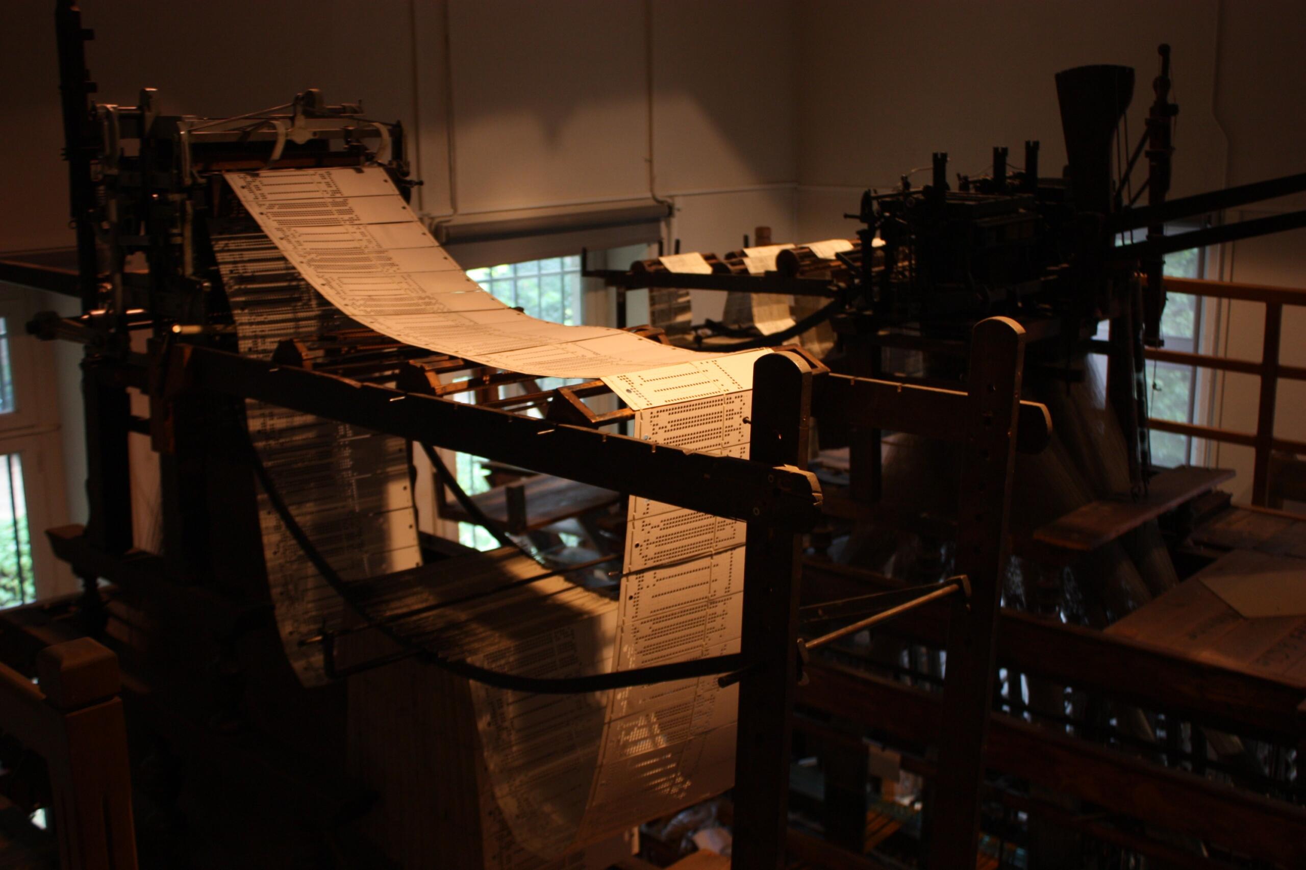 Carpet Factory