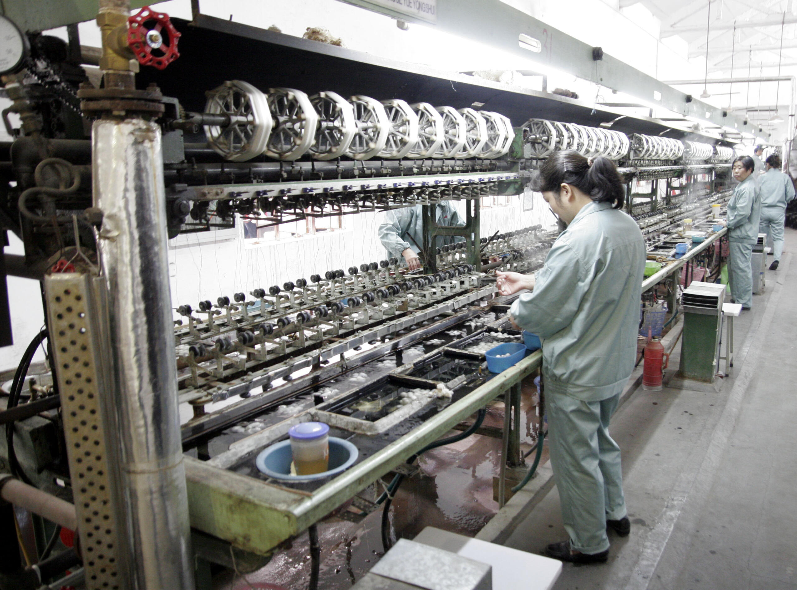 Silk Mill