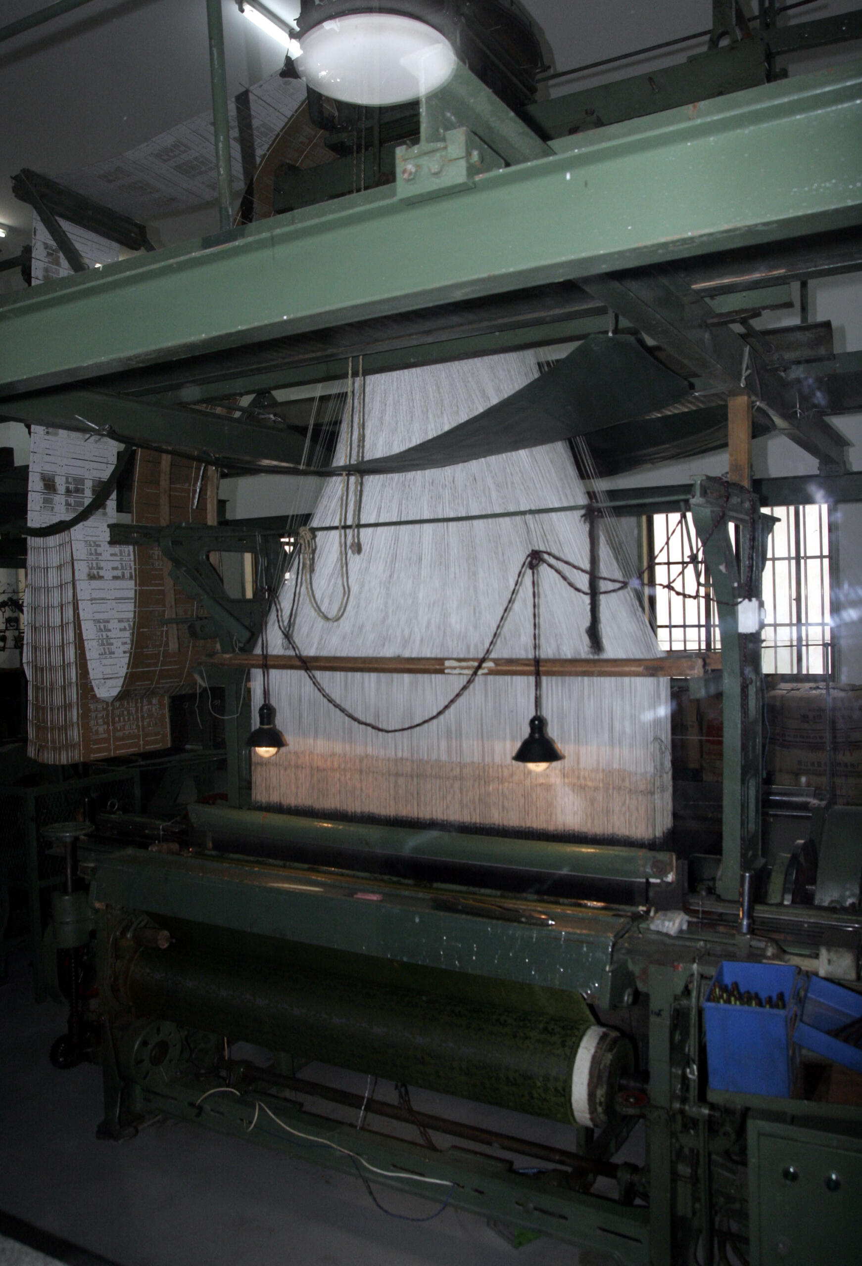 Silk Mill