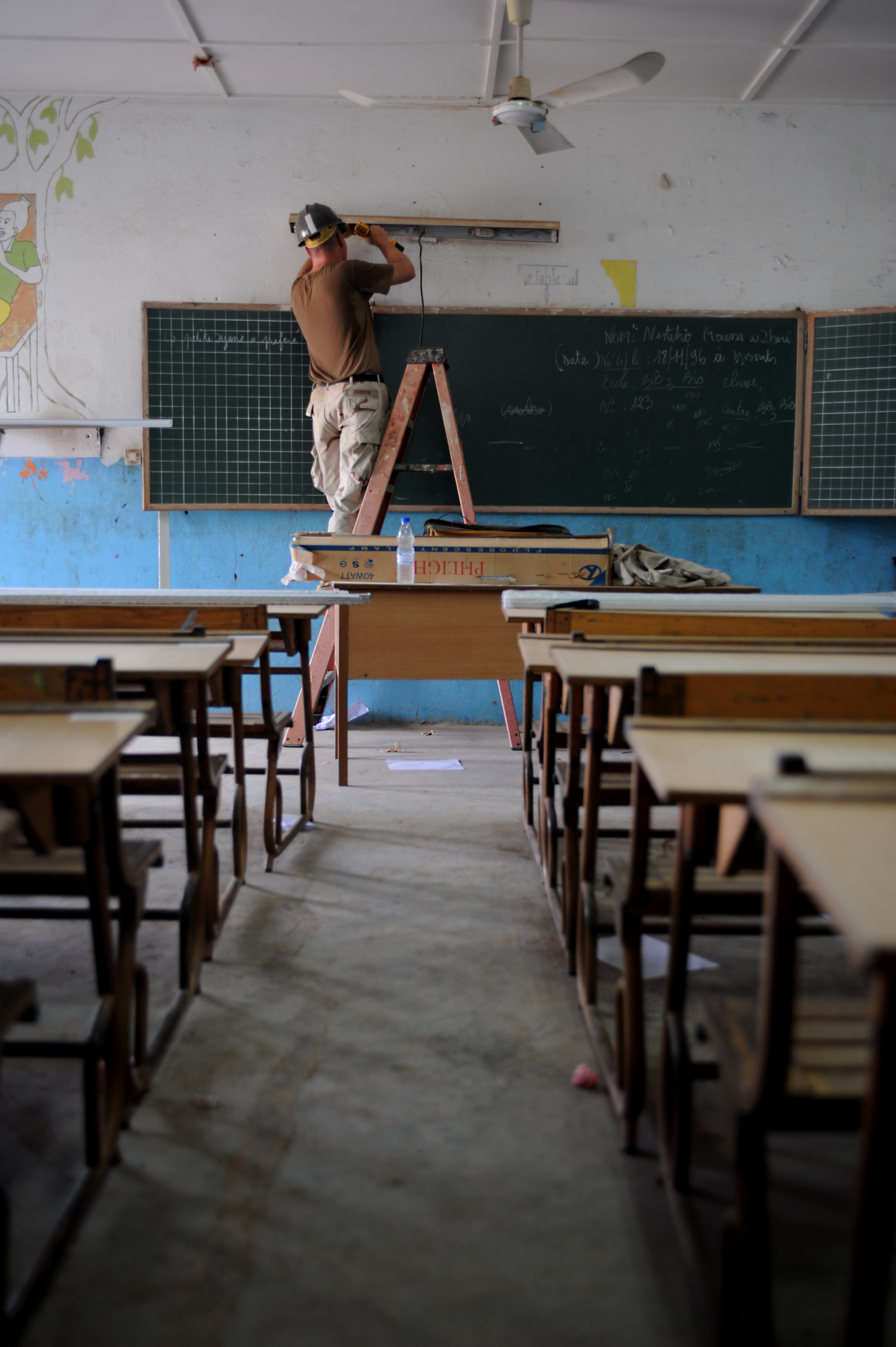 School Custodian