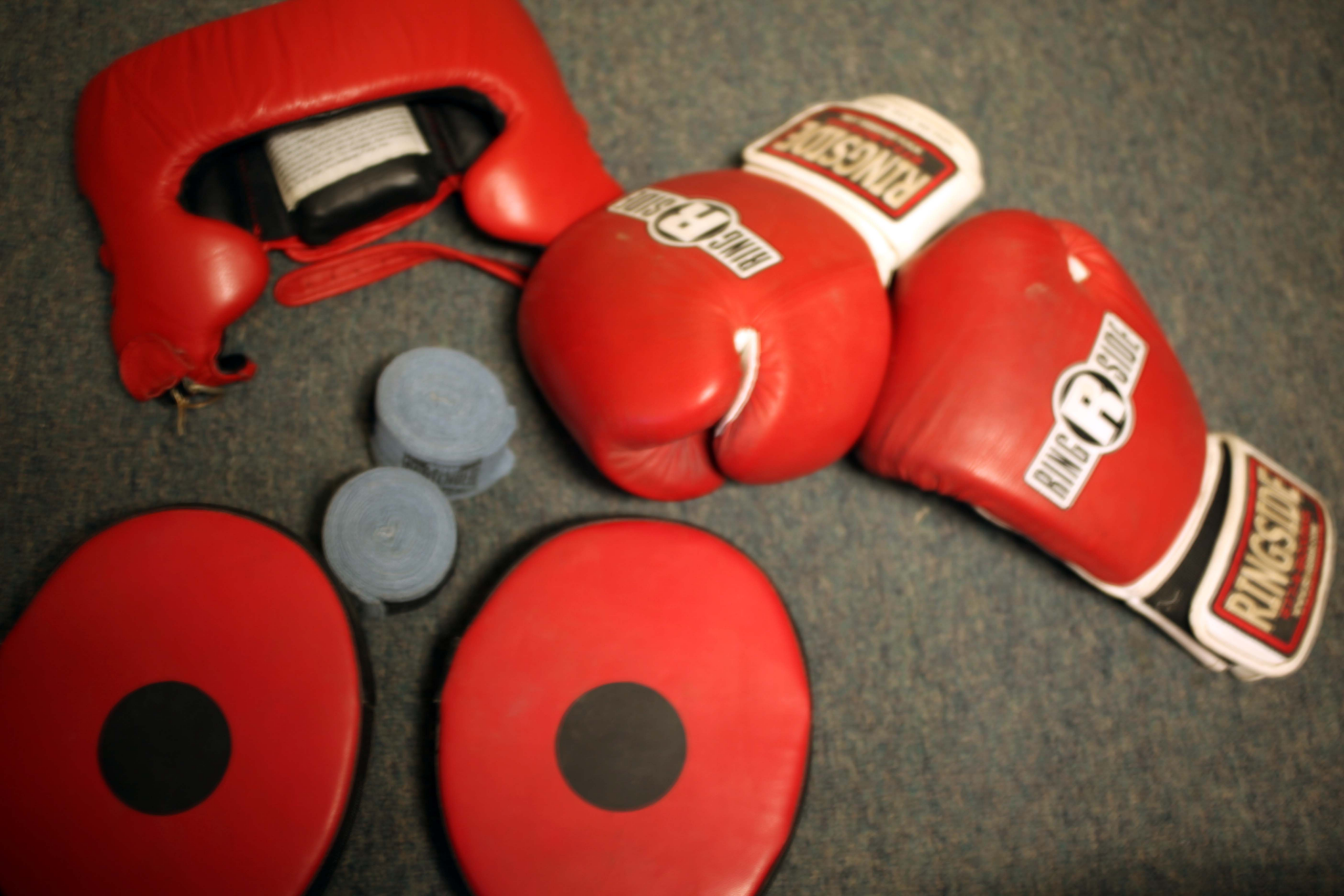 Boxing Gym