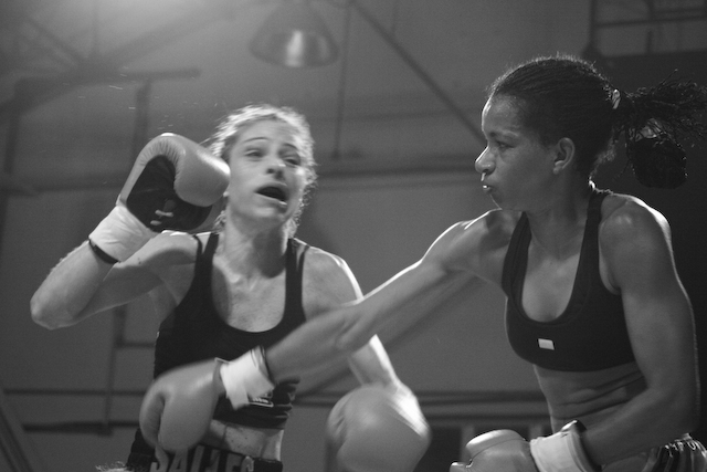 Boxing Gym