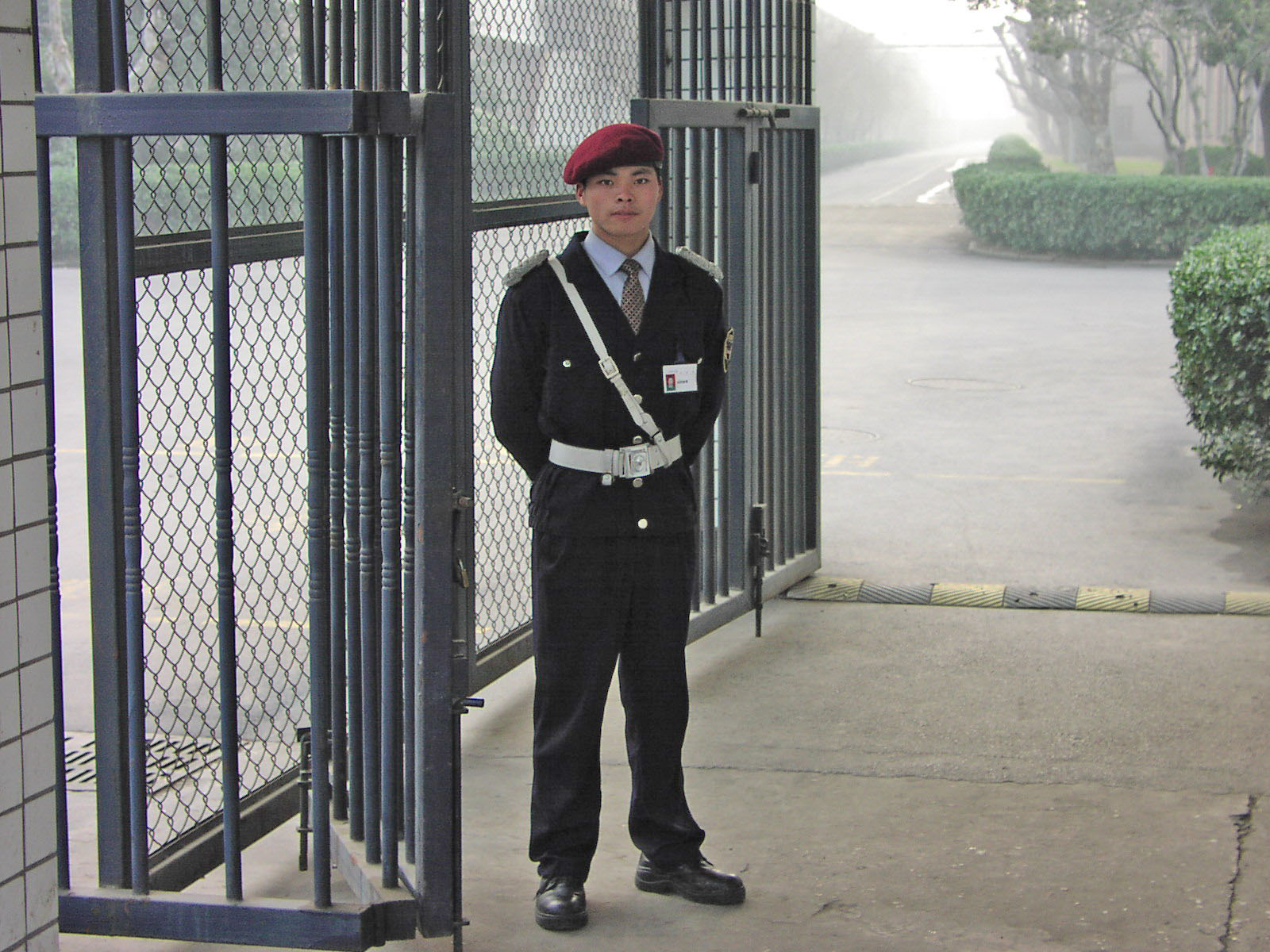 Watchman