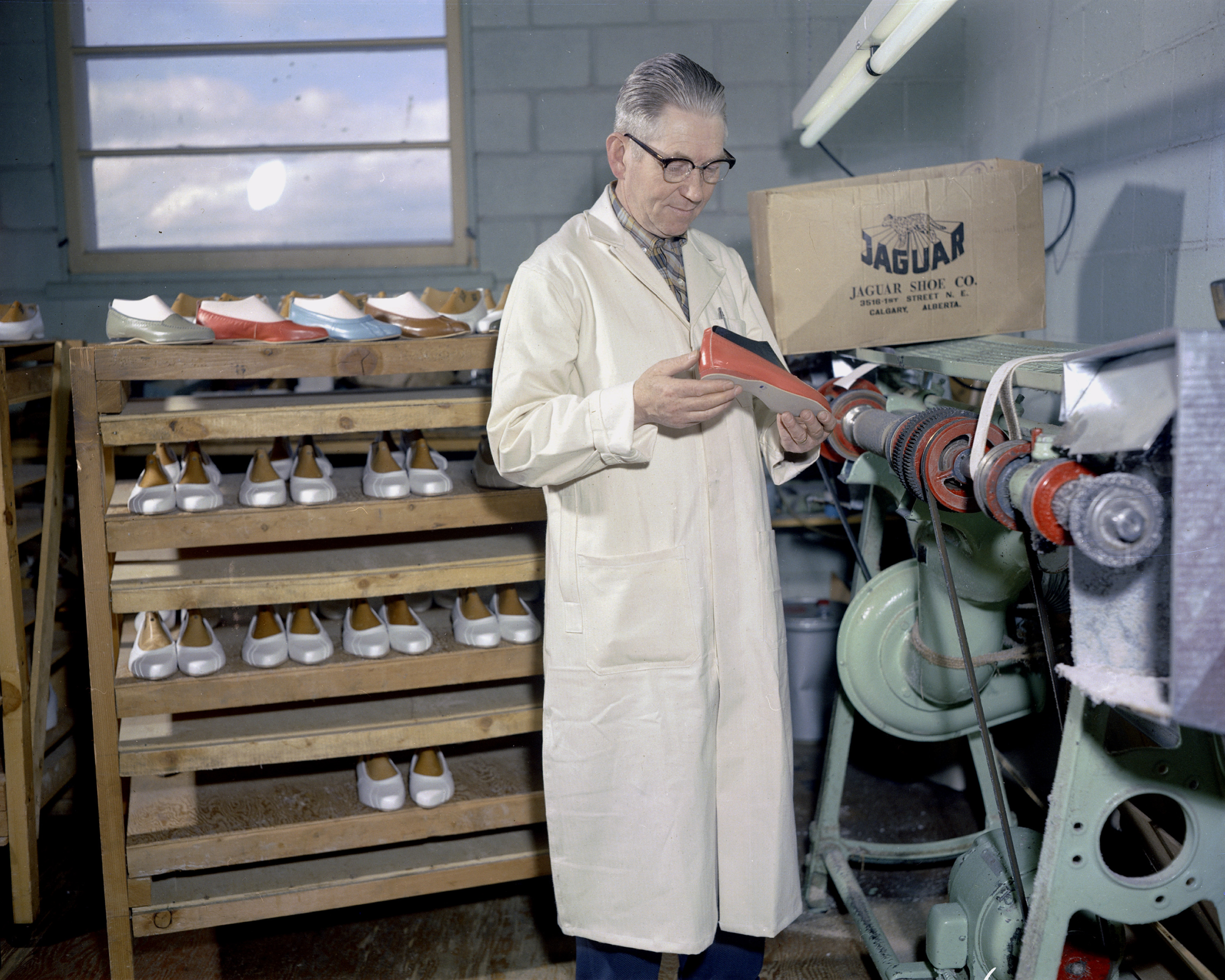 Shoe Factory