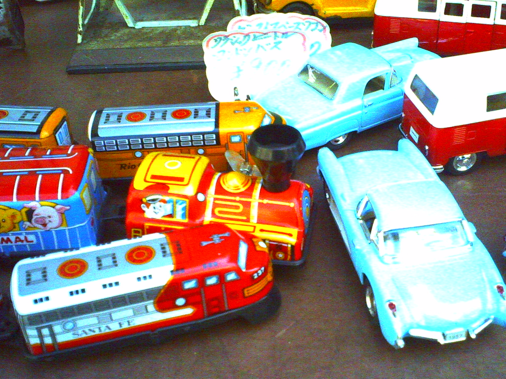 Toy Factory