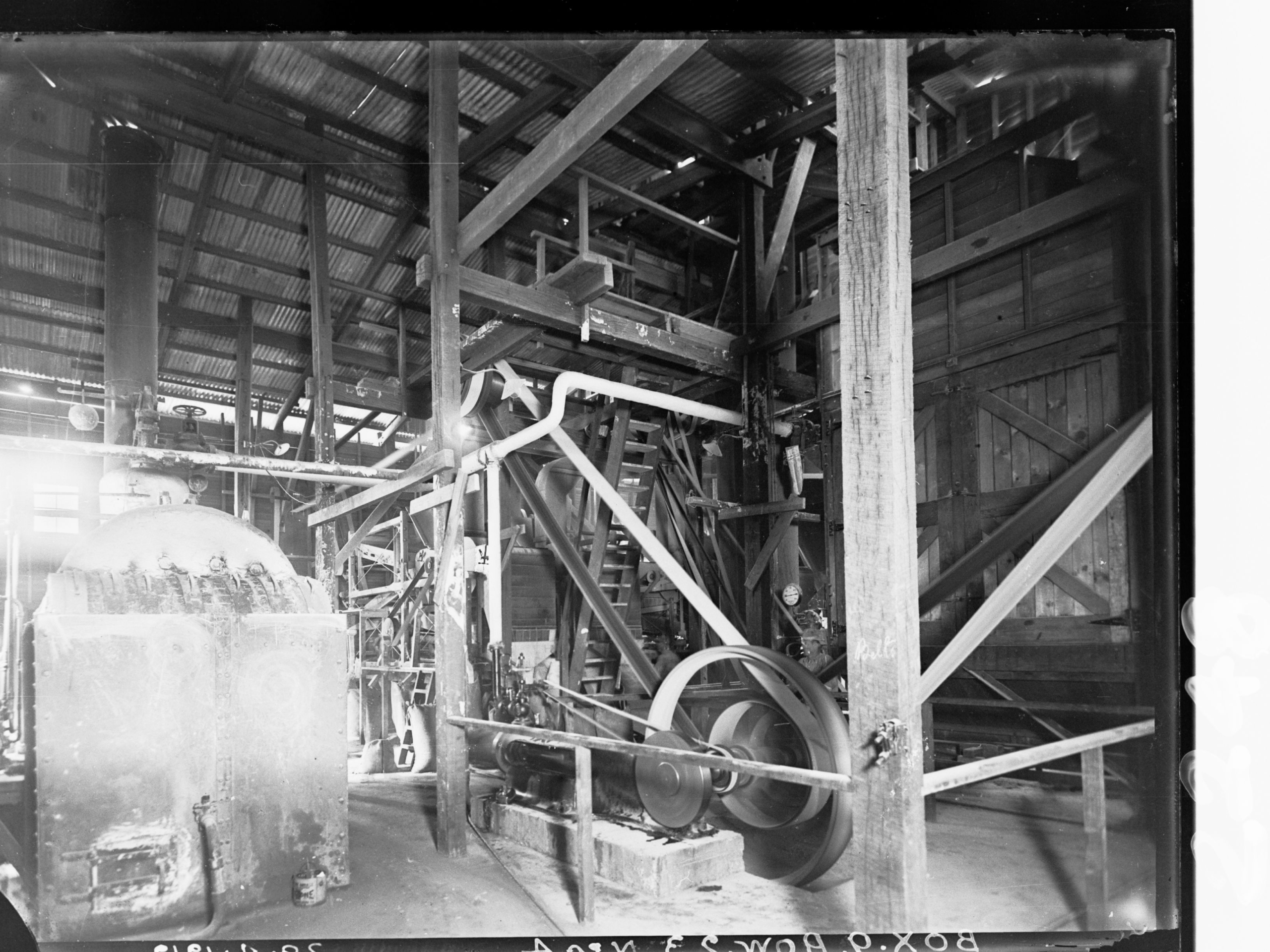 Flour Mill