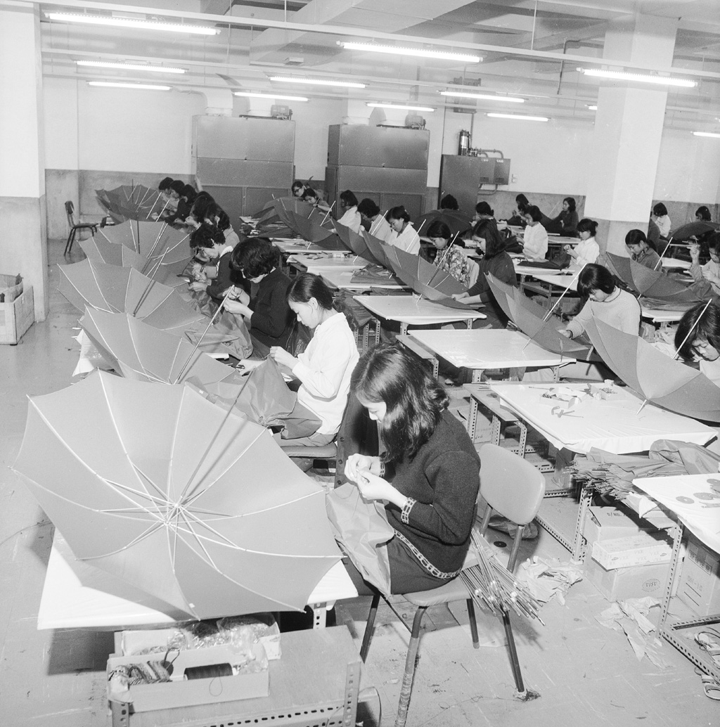 Umbrella Factory