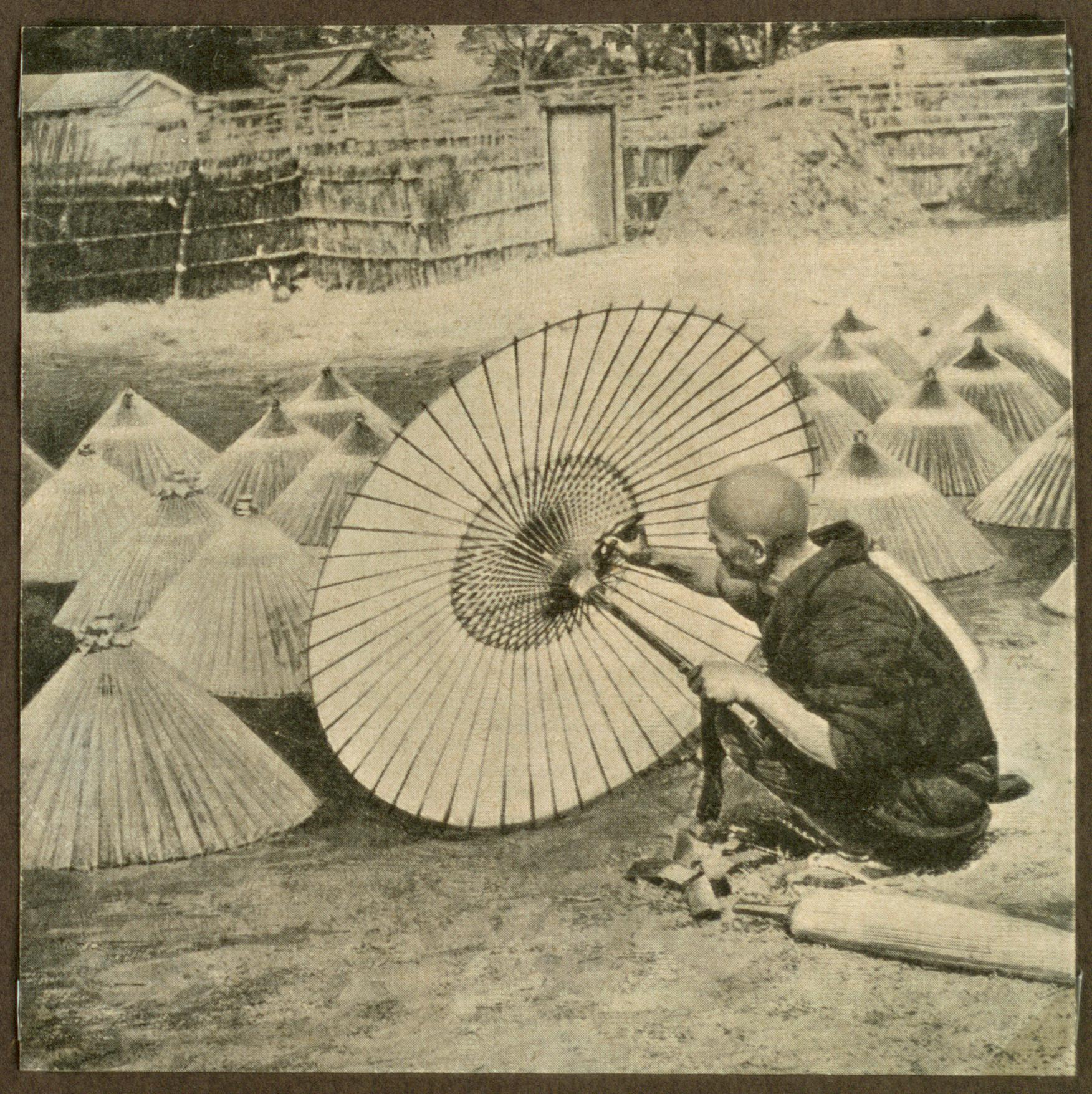 Umbrella Factory