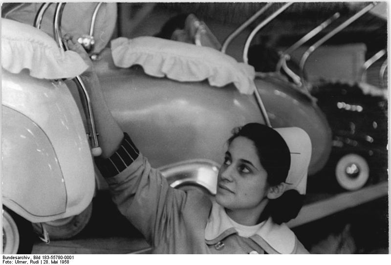 Pram Factory