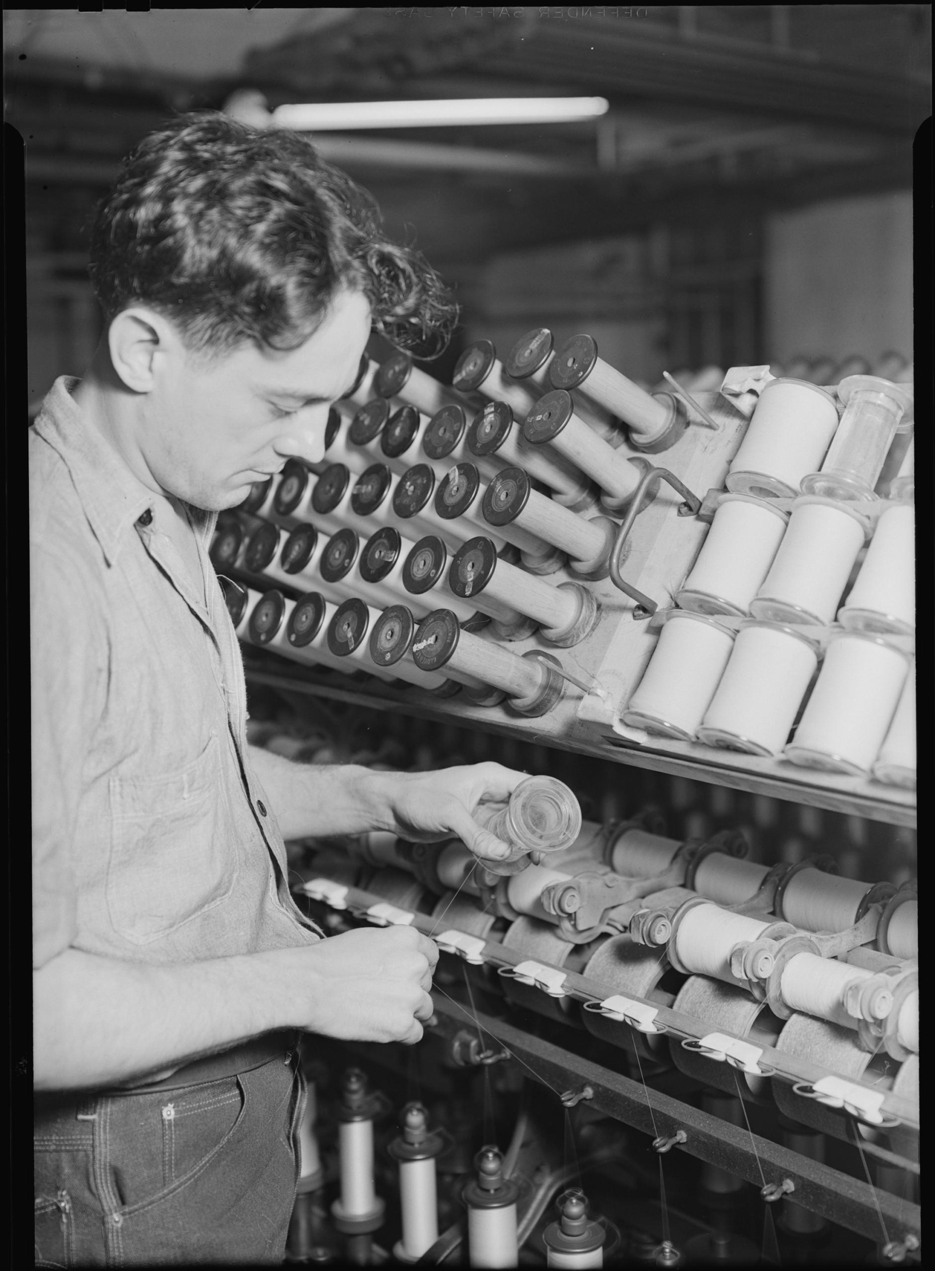 Silk Mill