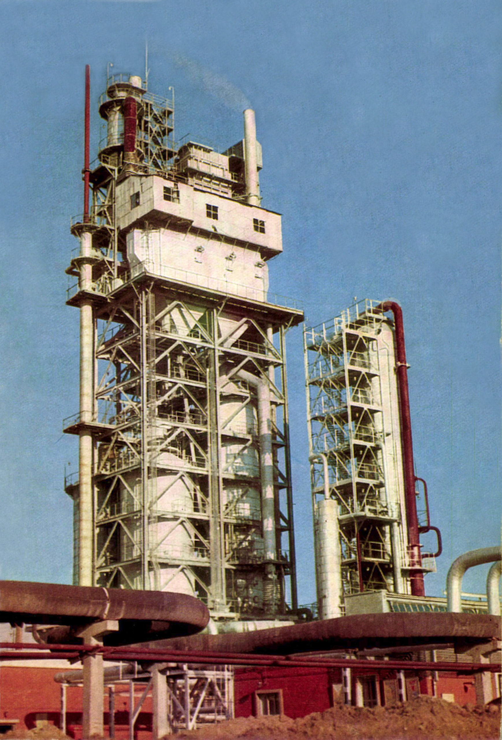 Oil Refinery