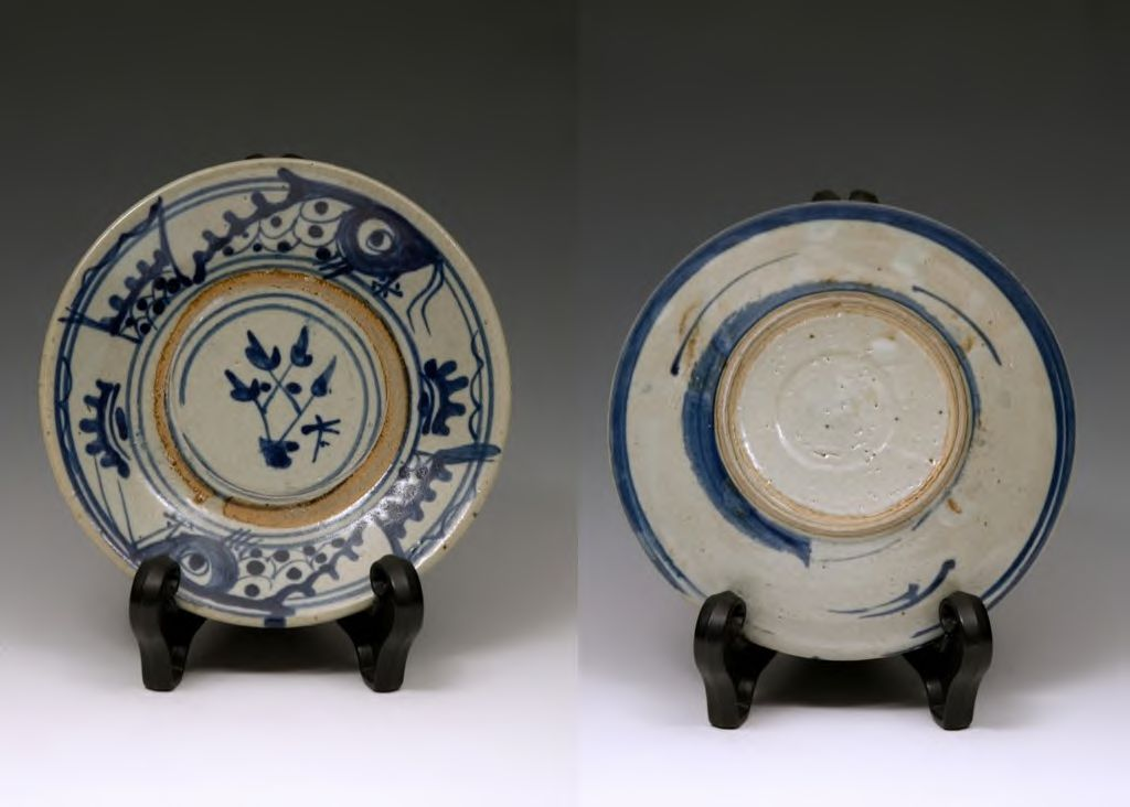 Plate