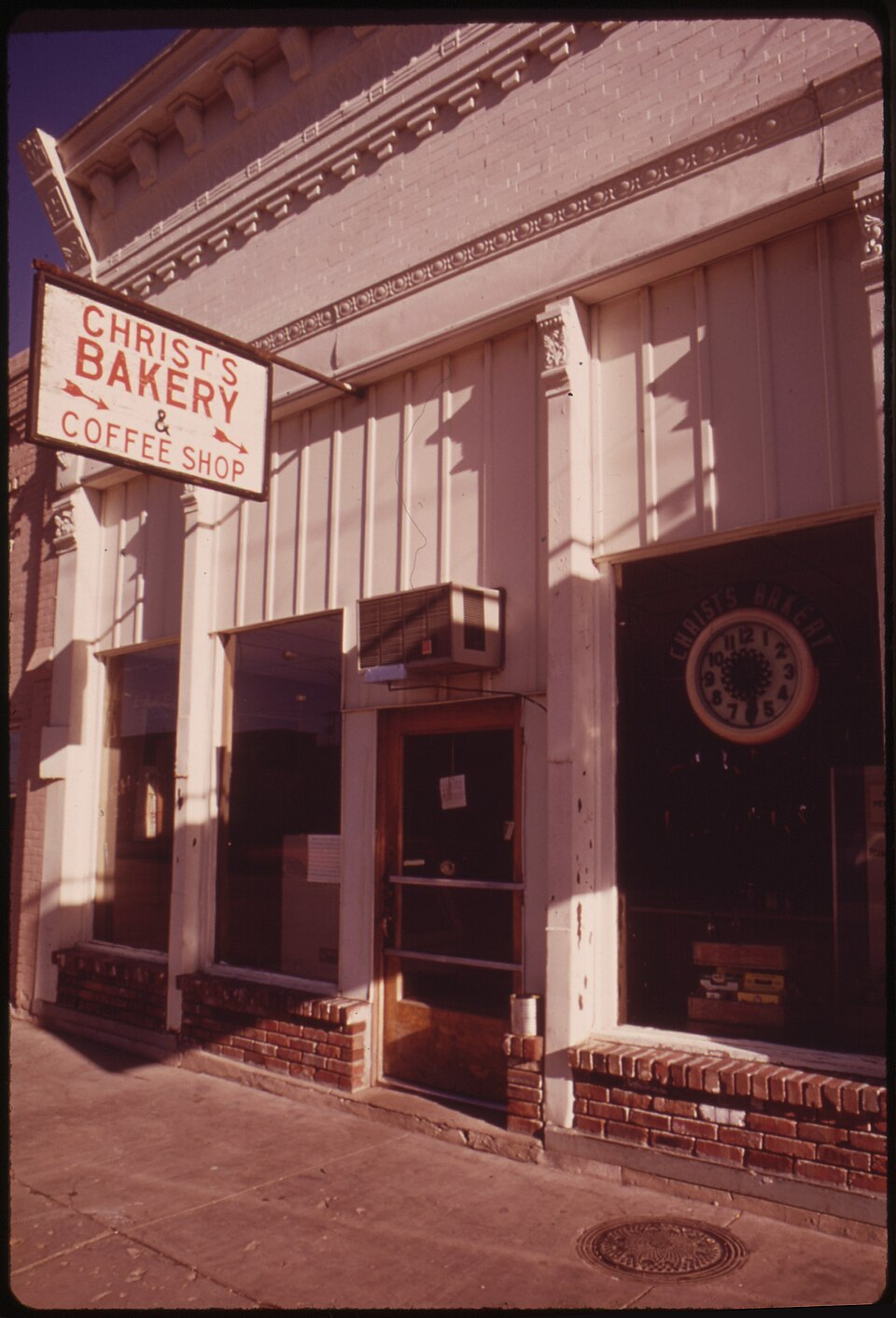 Bakery