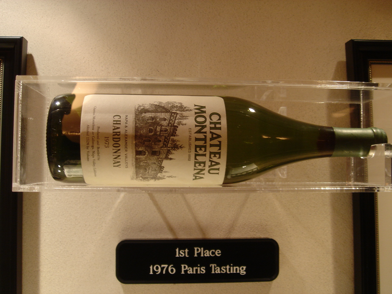 Winery