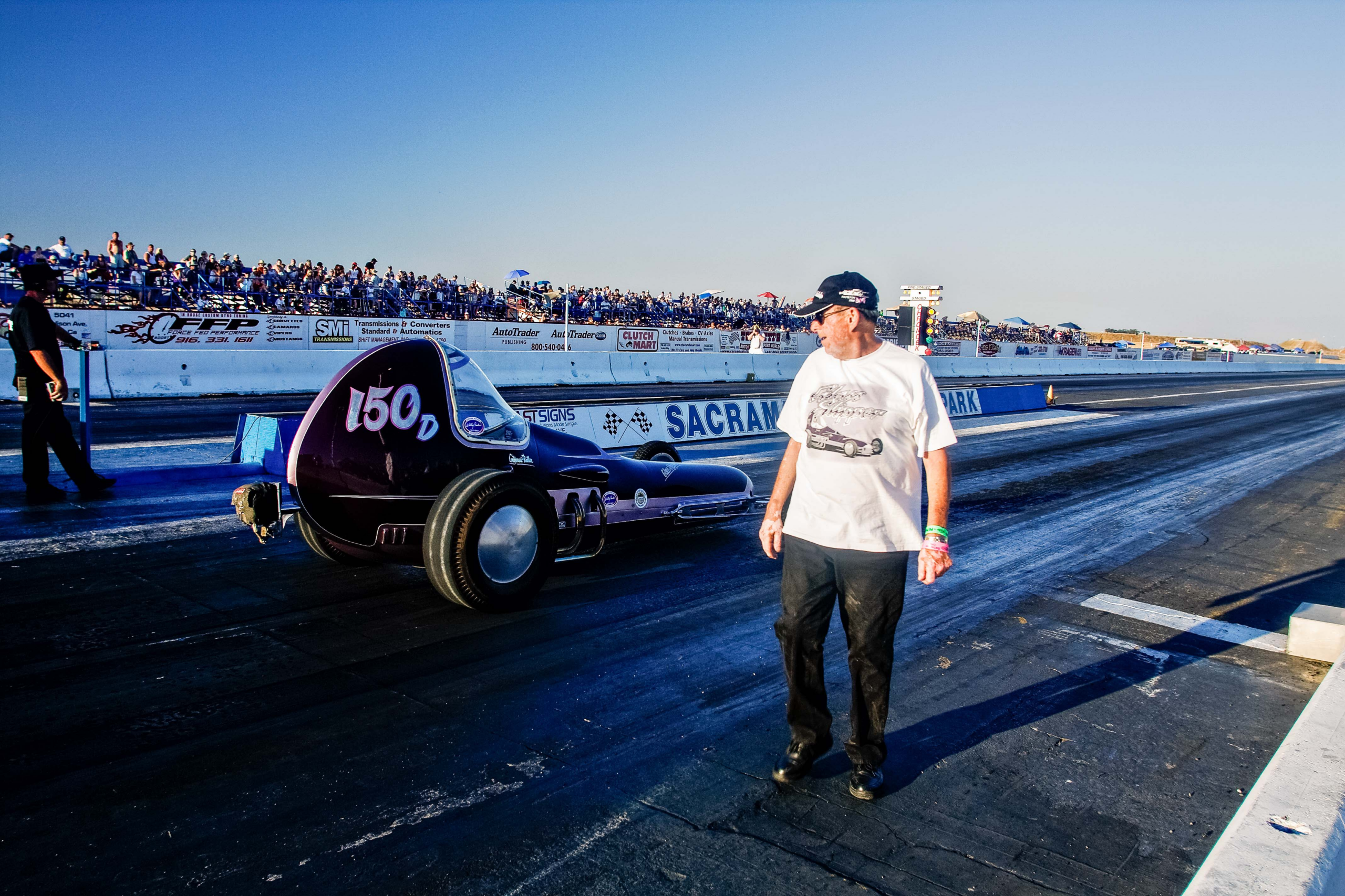 Drag Strip